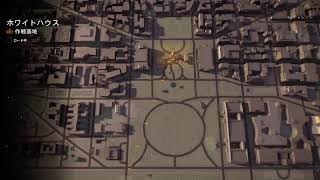 ディビジョン2　地道にコツコツSHDレベル上げ＃０１