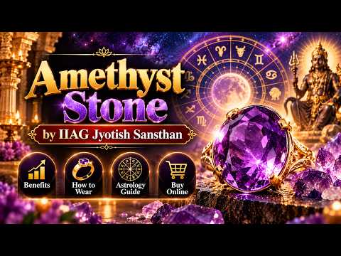 Amethyst Stone