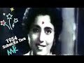 Gaya Andhera Hua Ujara Chamka Chamka Subah Ka Tara Jayshri P K Talat Lata NoorLucknowi C Ramchandra