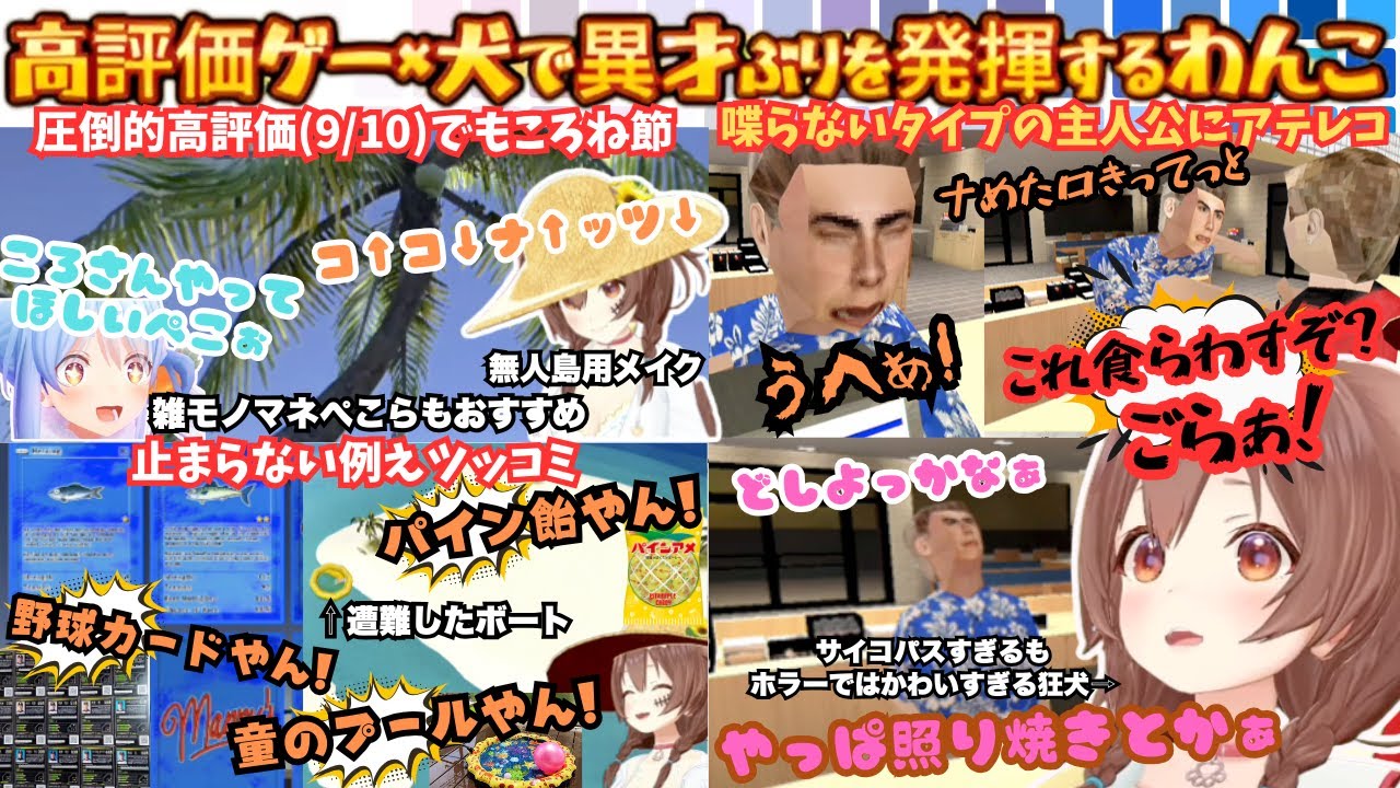 YouTubeサムネイル