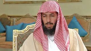 صورة تيسير الفقه لمعالي الشيخ سعد بن ناصر الشثري  الحلقة-150