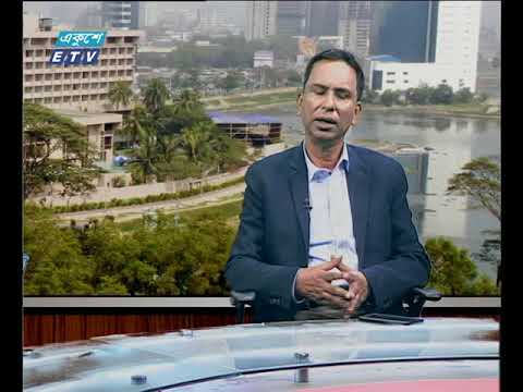 একুশে বিজনেস-দুপুর || লিয়াকাত আলী ভূঁইয়া, ফার্স্ট ভাইস প্রেসিডেন্ট, রিহ্যাব  || ০৯ অক্টোবর ২০১৮