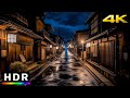 Late night rain walk in old Japanese town // 4K HDR