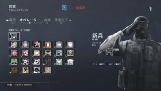 雑談シージ