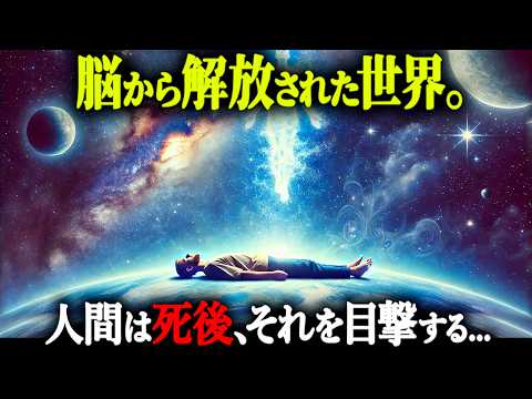新しい研究は地球の異常を示しています - 研究者たちは神秘的な現象を調査しています