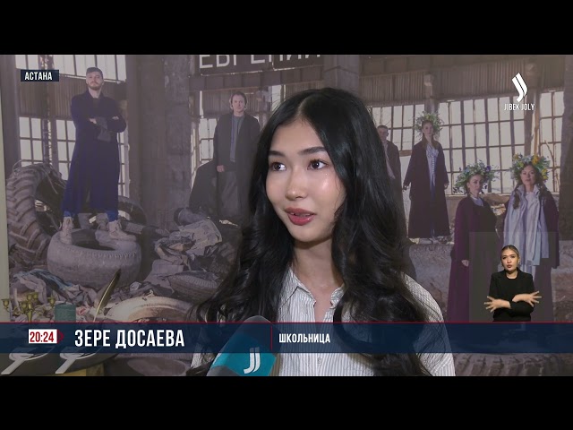 В столичном театре им. М. Горького прошла премьера постановки против наркотиков