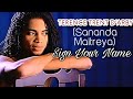 [4K] Terence Trent D'Arby (Sananda Maitreya) - Sign Your Name (Music Video)