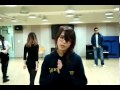 IU - Good Day Dance [Practice] 