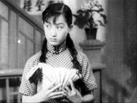 Zhou Xuan - When Will You Return? (周璇 - 何日君再来)