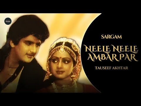 Neele Neele Ambar Par (Cover) | Sridevi | Kishore Kumar | Sargam