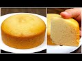 Eggless Sponge Cake Recipe Without Oven | Basic Sponge Cake Recipe | Vanilla Sponge Cake