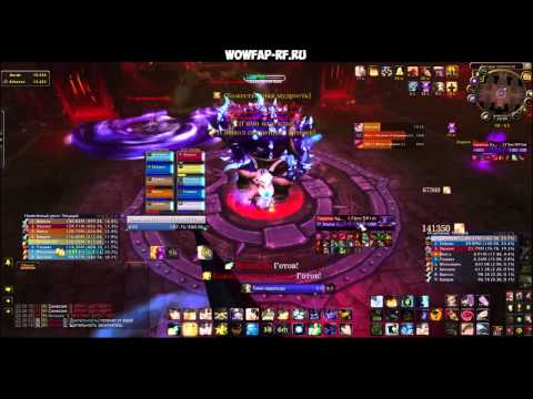 All with draeneis vs Garrosh Hellscream 10 HC Disc Priest PoV