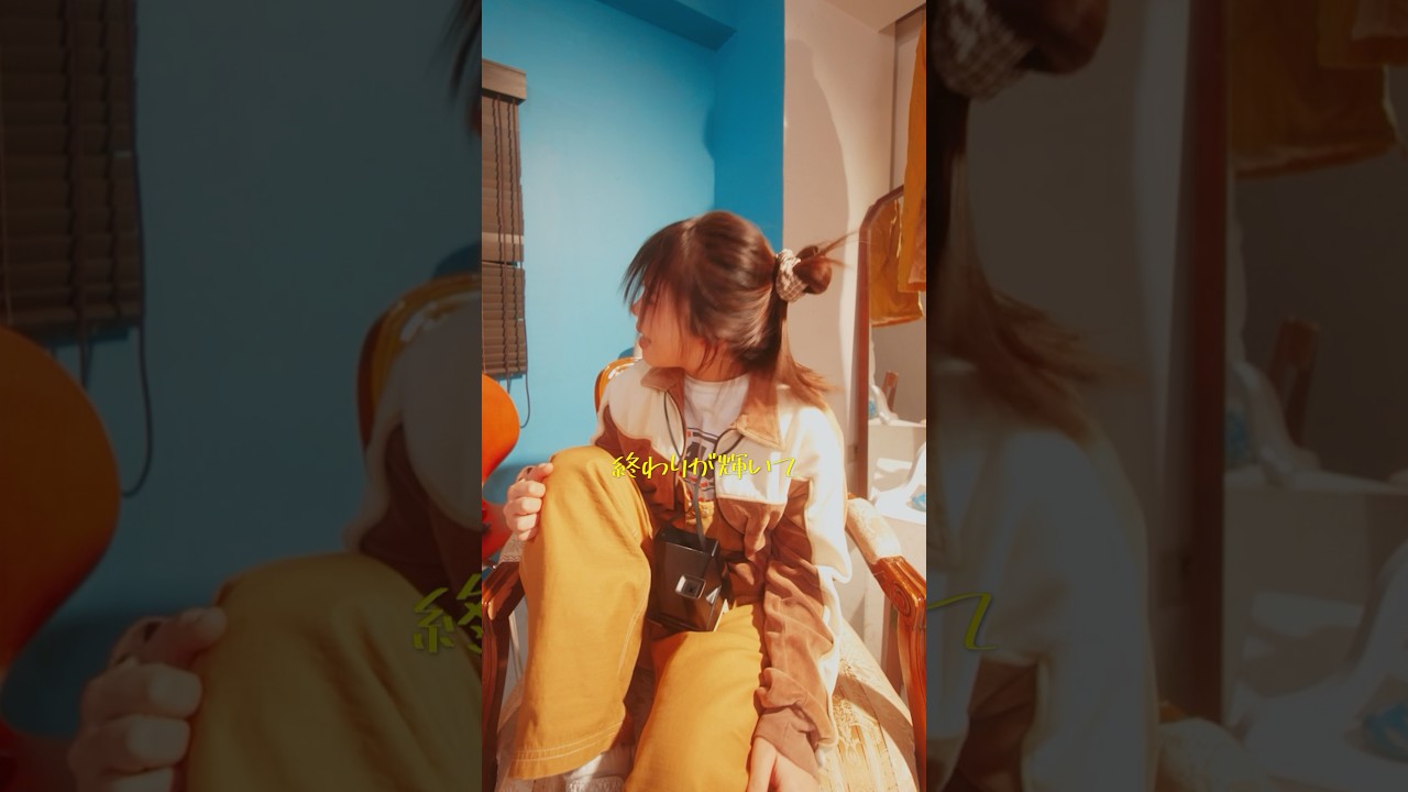 みんなに少し早いハルイチバンが吹きますように #成人の日 #きのぽっぽ #オリジナル曲 #ハルイチバン #邦ロック