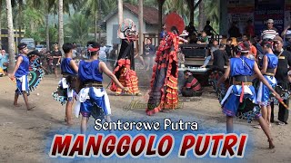 Download lagu Jaranan Senterewe Putra ||MANGGOLO PUTRI|| Live Di Pantai Konang mp3