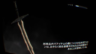 【ライブ配信しちゃうよ】スカイリムVR vol.001