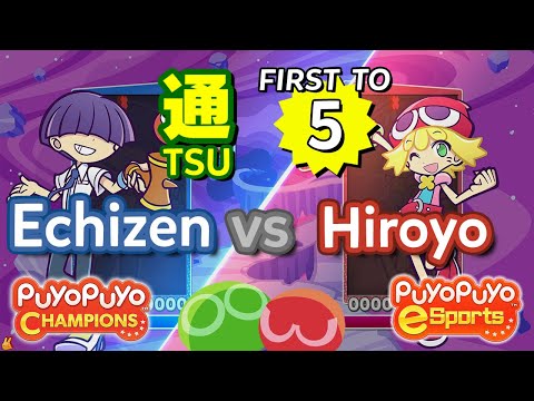 Puyo Puyo Champions: Echizen (Maguro) vs Hiroyo (Amitie) - FT5