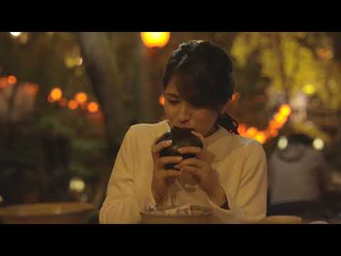やまぐち映像図鑑 NO.034 いろり山賊［岩国市］ | Irori Sanzoku [ Iwakuni-city ]