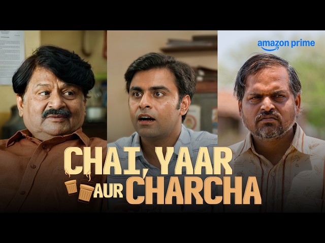 Chai aur Charcha ft. Phulera Wasi ☕️ | Panchayat | Prime Video India #new #trending SDDEFAULT Thumbnail