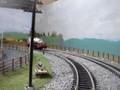 Barney The Special Engine
