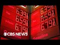 Inflation Accelerated In April To Highest Rate Since May 2023