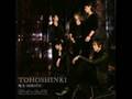 DBSK - MIROTIC INSTRUMENTAL 