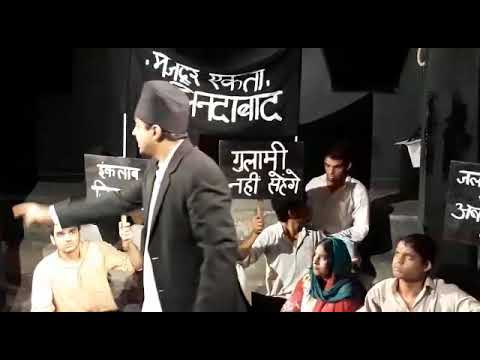 Pranav Shekhar Theatre As...