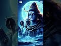 શિવજીનું ડમરુ Mahadev Gujaratibhaktigeet Shivjibhajan Devotionalsong
