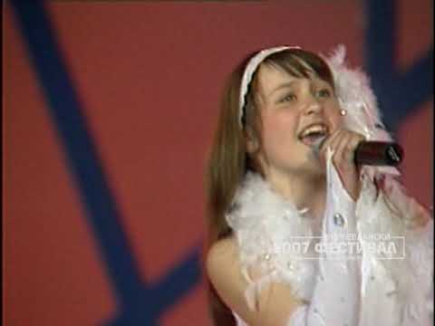 Djurdjevdanski festival 2007: KASIA BELA - A ja lubije jazz