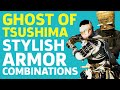 Ghost of Tsushima - Stylish Armor Combinations