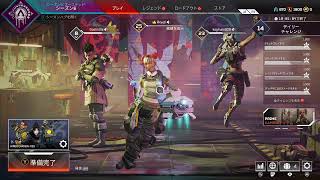 3I'sのAPEX