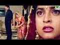 आपका पूरा वजूद बेटी के पैरों के धूल का �