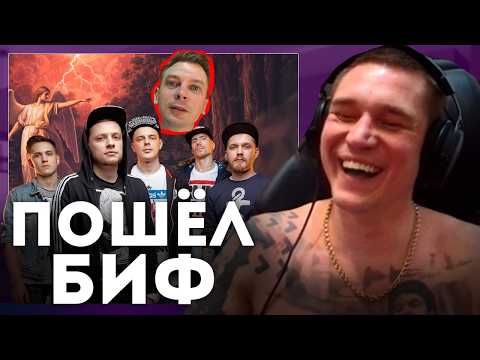 Ресторатор оценивает дисс Anacondaz на Порнофильмы