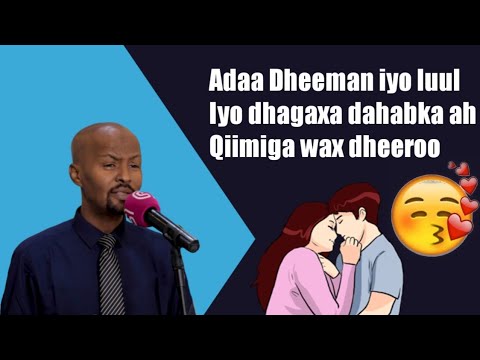 Maxamed  hassan   xuseen lafoole Dhediguba adunbaa Igu dhago nuglaayoo lyrisc @faahiyelyrics