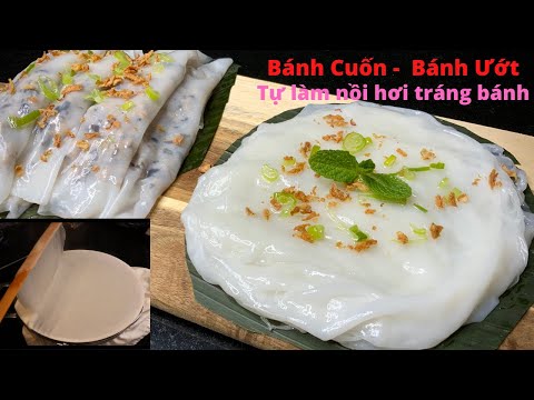 Bánh ướt