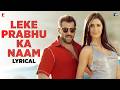 Lyrical Take God S Name Salman Khan Katrina Kaif Pritam Arijit Singh Nikhita Amitabh