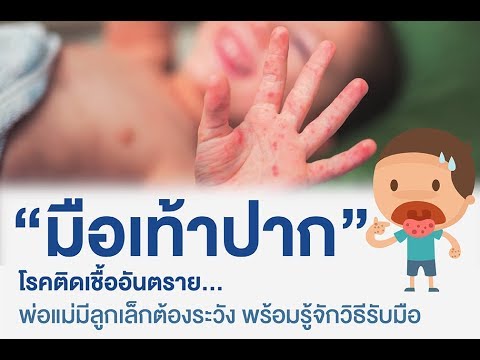 ซื้อค้อนของ ธ อร์ใน Balakovo มือขวาแรงล้าน