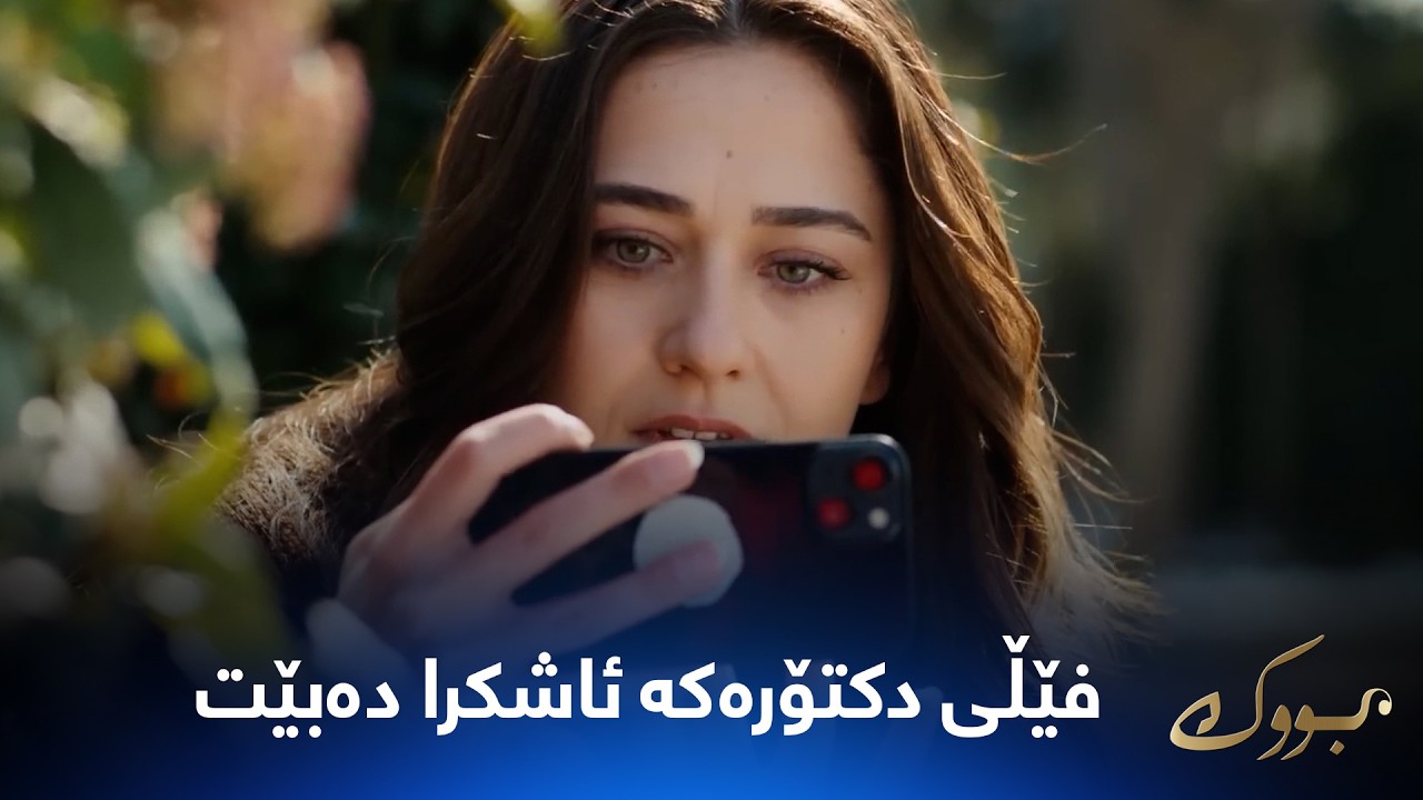 ڤیدیۆ | ئاشکرای دەبێت پشکنینەکان درۆ بوونە