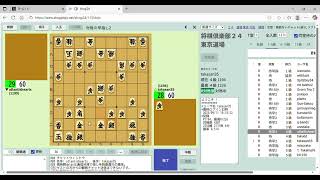四間飛車の猛者にがちの穴熊で挑む　藤井聡太七冠の将棋実況声出し配信！！