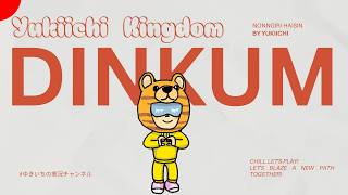 【DiNKUM】南にclub作っちゃおうよ！💃♬　【視聴者参加型】Part52