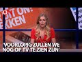 GOED NIEUWS: 'Voorlopig zullen we nog op televisie te zien zijn'