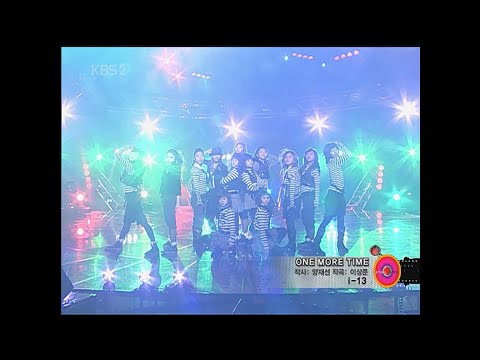 아이써틴(i-13) - One More Time (2005.12.18 뮤직뱅크)