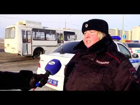 Дорожные полицейские города Курска проверили маршрутный транспорт