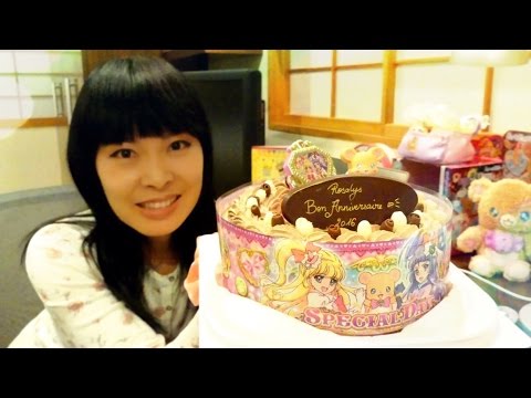 Gâteau d’anniversaire [Mahô Tsukai PreCure!] Chara deco Special day Choco cream [Premium Bandai] Video