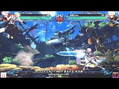 BBCP 3/9/2013 Game Chariot Weekend Tournament