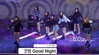 다이아 DIA [4K 직캠]굿밤 Good Night@Rock Music