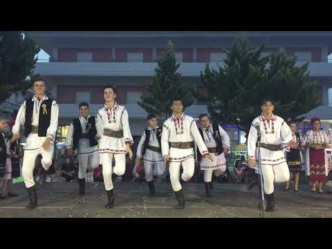 Ansamblul Folcloric "Mugurii Mintiului"  - FESTIVAL DAYS IN GREECE