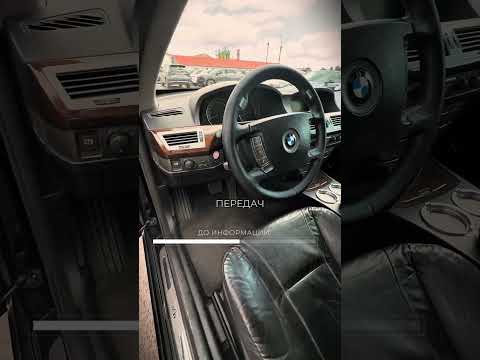 фото bmw 7 серии iv (e65/e66) рестайлинг 0