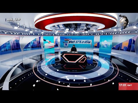 فيديو | المرصد الخبري مع سجى - رشيد يؤكد حرص العراق على اجراء الانتخابات النيابية في موعدها | 2025/7/9