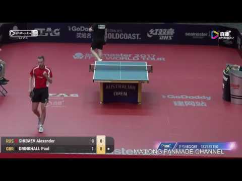 SHIBAEV Alexander vs DRINKHALL Paul | MS | Australian Open 2017
