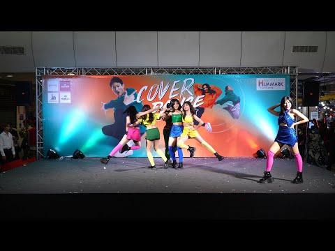 230422 cover NMIXX - DICE @ Huamark Town Center 2023